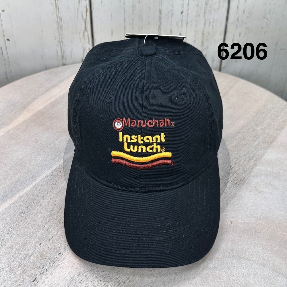 Maruchan Instant Lunch Black Embroidered Baseball Cap Mad Engine Ramen Hat NWT